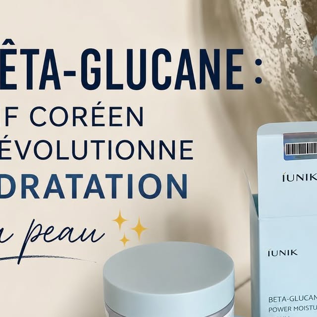 Bêta-glucane actif coréen hydratation apaisant peau